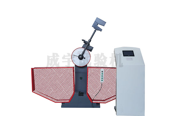 JBS-500B数显冲击试验机
